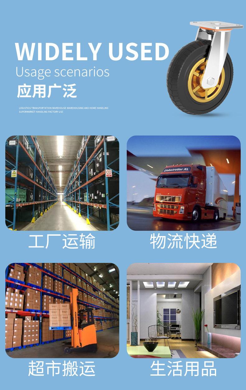 详情-拷贝_15.jpg