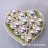 Perlas Imitación Tianyu Medio Agujero Perla Mabe Vidrio de Cristal Cuentas Sueltas Agujero Único Pendientes de Perla Imitación Colgante Accesorios para Manualidades
