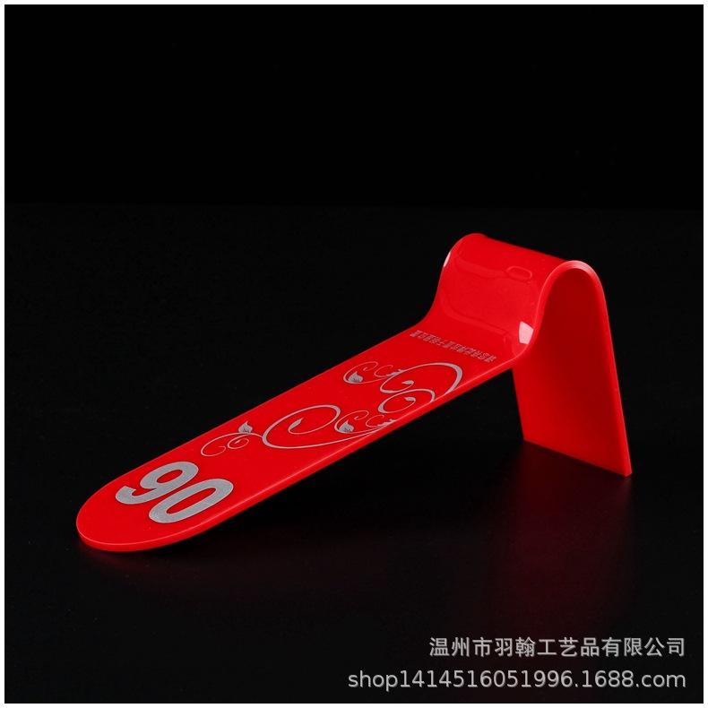 桌号牌 (8).jpg