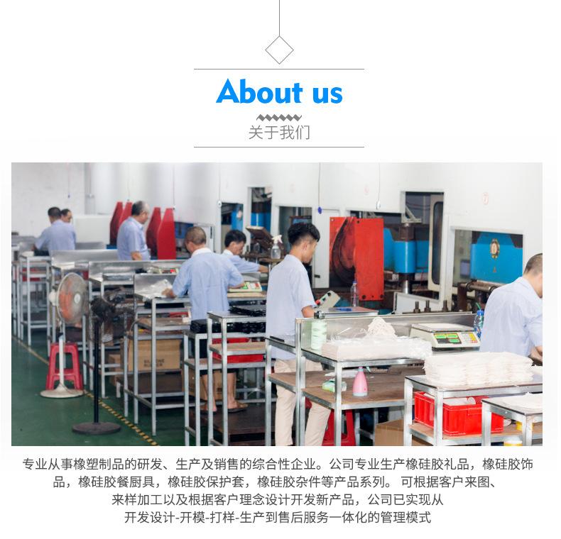 O型圈密封圈14