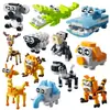 Blocos de Montar Mingxing Pequenos Quebra-Cabeça Infantil Partículas Pequenas Brinquedos de Montar Meninos Jardim de Infância Quebra-Cabeça Montável em Caixa Pequena Presente
