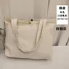 Bolso de lona pintado a mano para niños, copia de graffiti, bolso de hombro, simple, casual, moda, bolsa de compras tote en stock