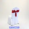 Decoración elástica para respaldo de silla Funda elástica para silla de boda y hotel Lazo Funda elástica para silla de banquete Correa floral elástica para respaldo de silla
