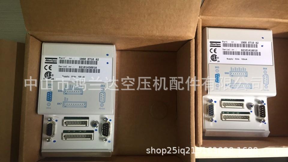 9918D00C89FA51859AA48E59117108