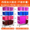 Secador de Pelo Colgante para Salón de Belleza Estante de Ropa de Pie Secador Coche de Lavado Salón de Belleza Salón de Belleza Zapatero Toallero Otros