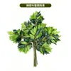 Galhos de Plantas Artificiais, Folhas de Ginkgo, Galhos Secos Decorativos, Galhos Falsos com Folhas de Figueira para Colar Atacado