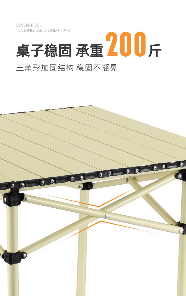 详情页_09.jpg