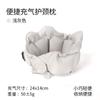 Almohada inflable en forma de U para el cuello, soporte para el cuello, almohada de viaje, almohada cervical portátil en forma de U, almohada de avión, venta al por mayor