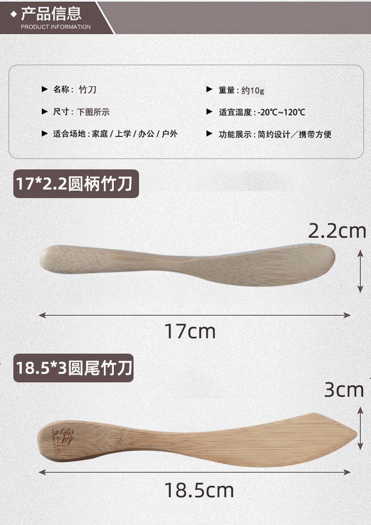 竹刀3_04