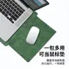 Funda interior para portátil Adecuada para Apple MacBook Pro/Air de 12/13/15 pulgadas Funda protectora de PU