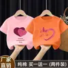 Camiseta de Manga Corta de Algodón Puro con Dibujos para Niñas Verano 2025 Nueva Tallas Mediana y Grande Estilo Coreano para Niñas Tops Holgados de Media Manga Modernos