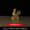 Lingote de cobre con forma de gallo del zodiaco, pollo Ruyi, gallo dorado, gallo dorado, hogar, gallo de cobre, doce artículos de bronce del zodiaco, venta al por mayor