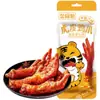 Pés de Galinha Golden Chef 28g Pés de Galinha com Pimenta em Conserva Pés de Galinha Multissabor Lanches Prontos para Comer Pés de Galinha Celebridade da Internet Lanches Refogados Atacado