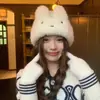 Gorro de punto para mujer que protege las orejas, lindo y cálido, en un suave color blanco roto, con adorables orejas de conejo y una textura suave y afelpada.