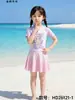 Hainaston 26121 Nuevo Traje de Baño de Una Pieza Estilo Falda para Niñas para Juegos Acuáticos de Verano Niños