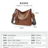 Bolso de cubo nuevo transfronterizo para mujer, moderno y versátil, bolso de hombro vintage de gran capacidad para madres de mediana edad