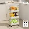 Estante de Almacenamiento con Carrito Almacenamiento de Cocina Estante de Almacenamiento de Pie para el Hogar Removible Especiero Cesta para Verduras y Frutas