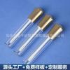 Tubo de brillo de labios rosa dorado 5 ml tubo de brillo de labios rosa tubo de brillo de labios redondo material de embalaje fabricantes tubo de plástico para brillo de labios