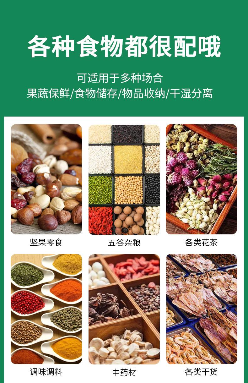 牛皮纸平底铝箔袋_06.jpg