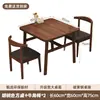 Mesa de Jantar para Casa Simples Pequeno Apartamento Sala de Estar Mesa de Refeição Restaurante Catering Loja de Macarrão Restaurante de Fast Food Conjunto Comercial de Mesa e Cadeiras