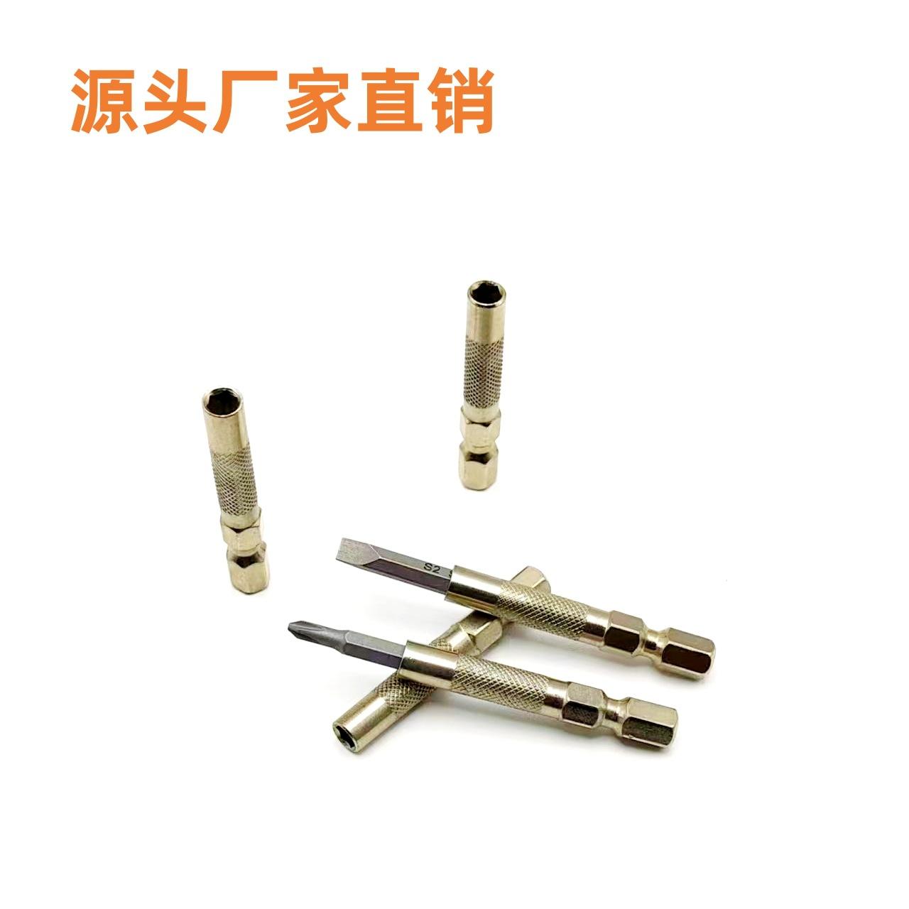 微信图片_202405282138272_副本_副本