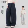 Nueva colección de otoño para niñas Little Fit: pantalones largos elegantes y casuales para niños mayores, con un diseño curvo único