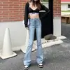 Jeans negros acampanados para mujer, nuevo estilo primavera-verano 2026, de cintura alta, adelgazantes, pantalones acampanados, corte ajustado, pantalones bootcut de largo completo