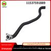 Cabeça de alumínio da tubulação de água da mangueira do radiador do tanque de água 11537591889 apropriada para BMW X3 F25 X4 F26