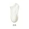 Meias Esportivas Finas de Meia-Canela Masculinas Primavera/Verão, Antibacterianas, Resistentes a Odores, Absorventes de Suor, Meias Curtas Femininas Atacado