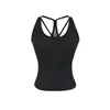 Camisola Deportiva Elástica Ajustada para Mujer, Nuevo Top Base Adelgazante de Moda Veraniega, Top de Chica Atrevida para Fitness