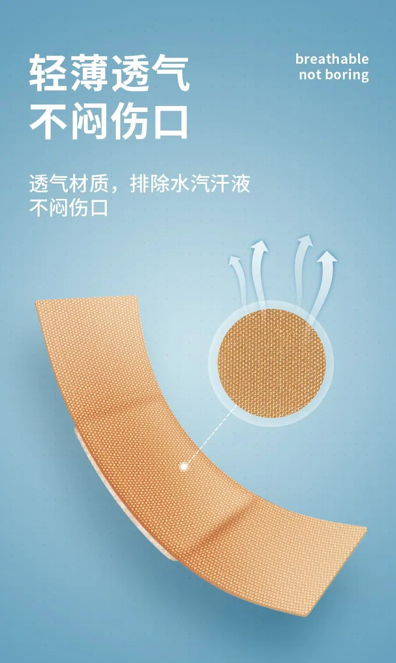 详情图05.jpg