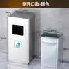 Aço Inoxidável Coluna de Bitucas de Cigarro para Lobby de Hotel Barril Extintor de Fumaça com Cinzeiro Área de Fumantes Externa Entrada do Elevador Vertical