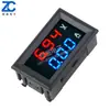 Medidor de Corriente y Voltaje CC Pantalla Dual Digital Led Pantalla Dual Amperímetro Digital DC0-100V/10A50A100A