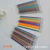Recambios de Pluma de Gel de Alta Calidad de 100 Colores, Recambios de Pluma con Purpurina Fluorescente de 48 Colores, Recambios Perlescentes Pastel de 24 Colores