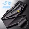 Pantalones de seda de hielo para hombre, de verano, finos, informales, de seda de hielo, talla grande, holgados, deportivos y largos.
