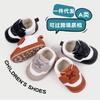 Zapatos para Bebé y Niño Pequeño 2024 Primavera y Otoño Nuevos Suela de Goma Suave Anticolisión Zapatos para Caminar para Bebé Zapatos para Niños y Niñas