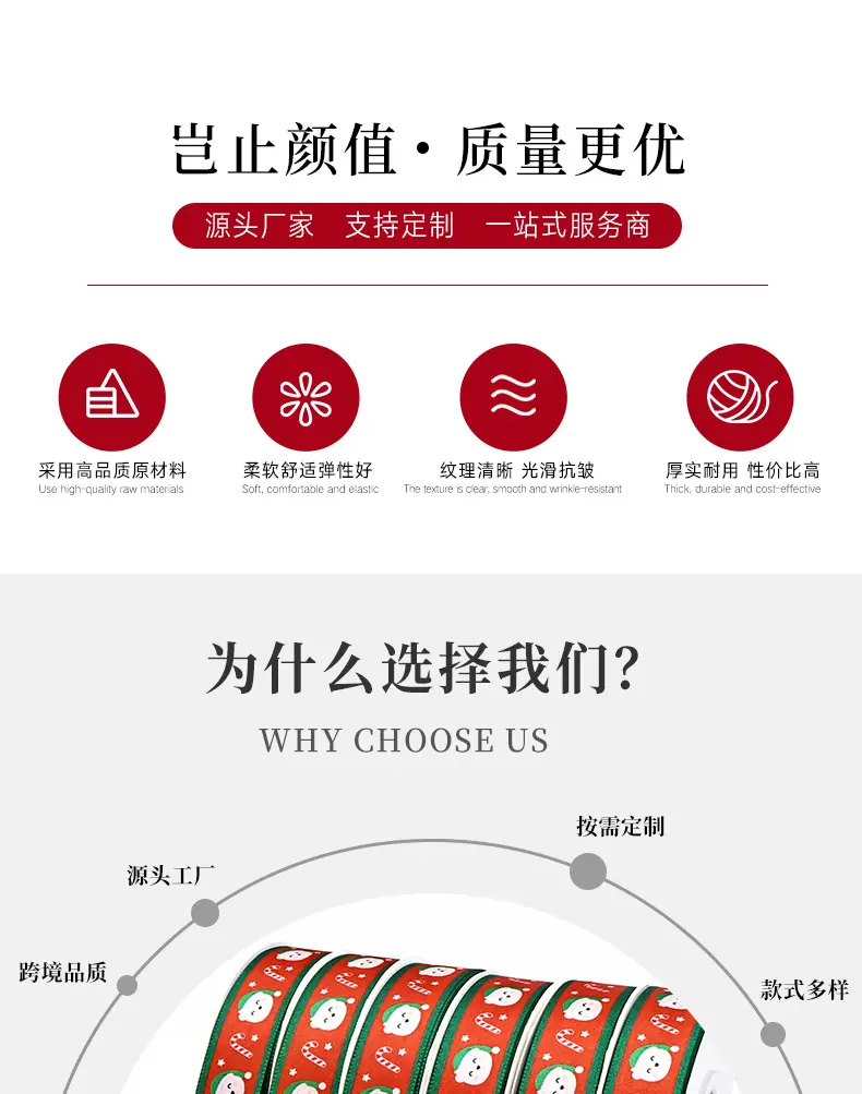 详情_02.jpg