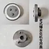 Máquina de palomitas de maíz antigua eléctrica de manivela olla curva de cinco estrellas de Luoyang engranaje de tornillo de palanca curva grande y pequeña piezas de fábrica originales
