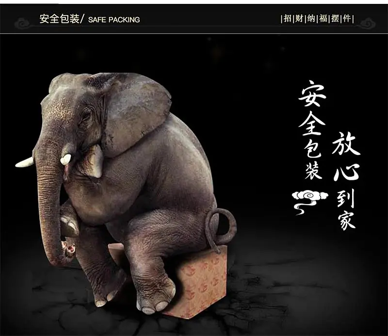 运势如虹改_14.jpg