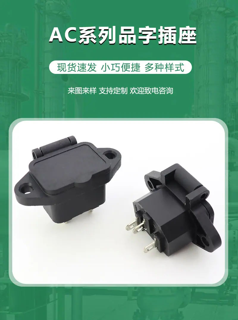 1-绿长图_01