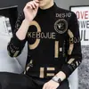 Nuevo Suéter Jacquard de Lana de Visón para Hombre Otoño e Invierno, Suéter de Punto de Bloques de Color de Moda para Hombre, Suéter de Lana Falsa de Visón