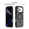 Atacado Adequado para Capa de Telefone Magnética iPhone 18 Pro, Acabamento Fosco, Proteção Completa, Anti-Queda, Capa de Telefone com Sensação de Pele para Apple 17