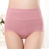 Ropa interior de cintura alta de talla grande, de algodón puro, para mujer, para el posparto, abdominal, de algodón, con borde cruzado y realce de cadera.