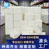 Paquetes Pequeños al por Mayor de Pañuelos Faciales, Demanda Global, Pañuelos Multicapa para Hoteles y Uso Comercial, Pulpa de Madera, Engrosados, de Tres Capas, Tipo Desplegable