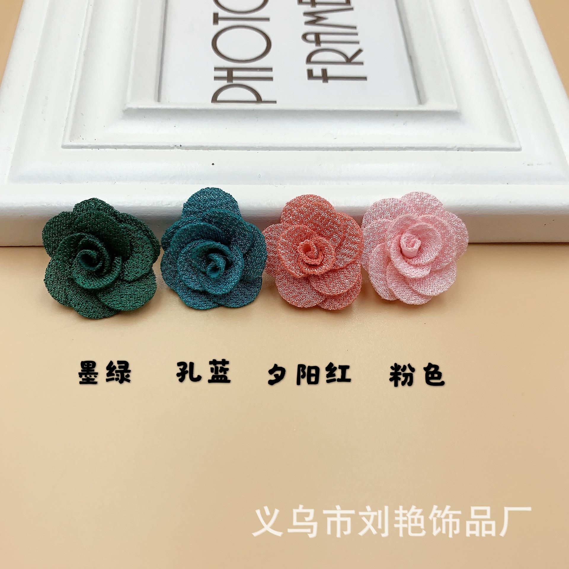 3cm