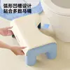 Taburete Elevador Taburete para Pies de Inodoro Inodoro de Sentadillas Artefacto Taburete con Pedal para Pies de Baño Reposapiés Infantil Taburete Reposapiés para Defecar en el Inodoro
