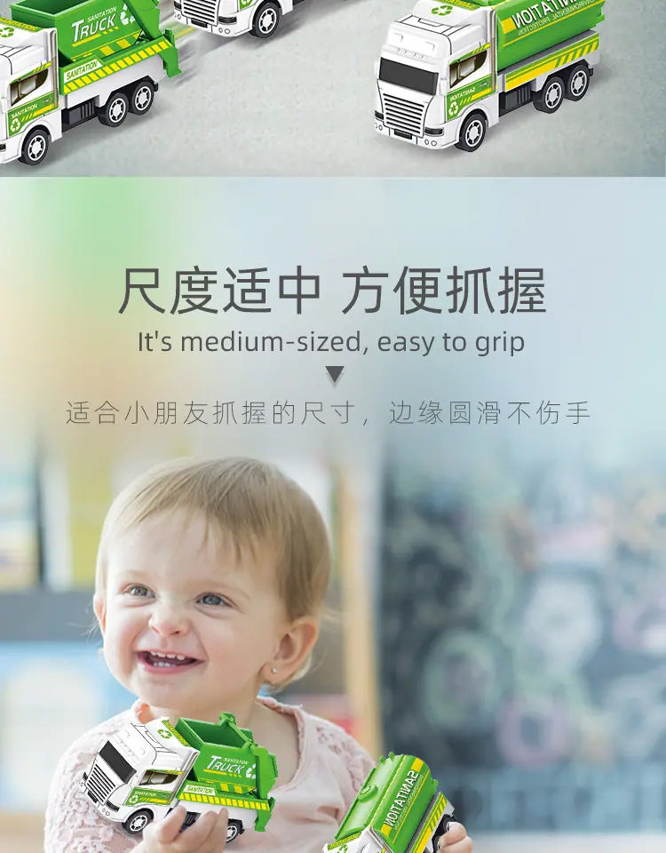 详情1 (3).jpg