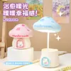 Boneca Popular de Desenho Animado Apontador de Lápis Cogumelo Caneta Lâmpada de Mesa Simples Dormitório de Estudante Desktop Carregamento USB Luz Noturna Atacado