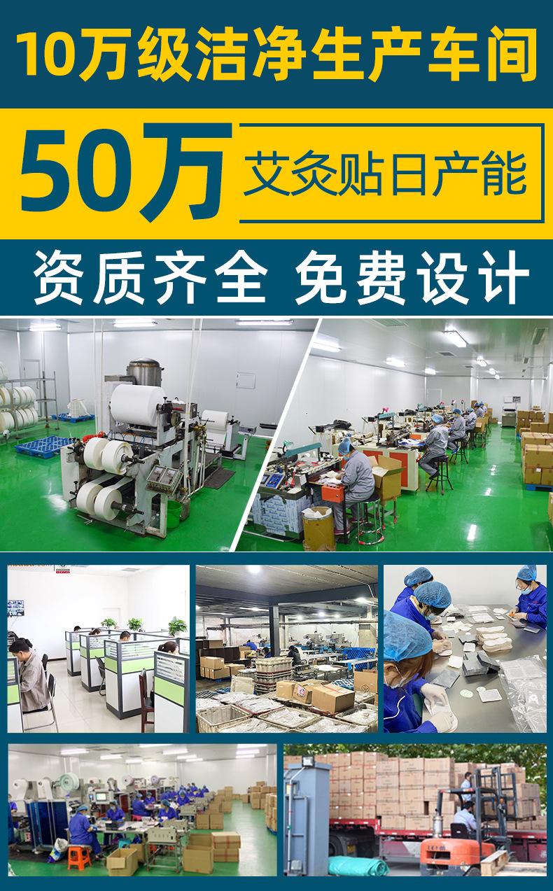 详情-1