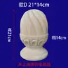 Talla Redonda de Madera Maciza, Pieza Pequeña de Madera, Talla Redonda Maciza, Pilar de Cabecera de Cama, Pasamanos de Escalera, Capitel Decorativo de Madera